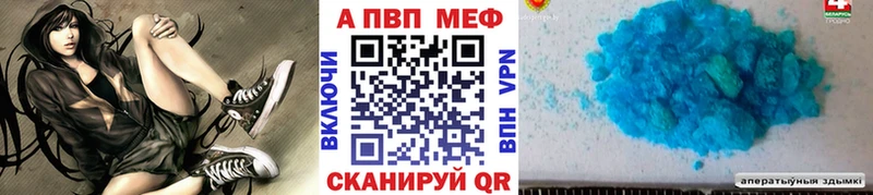 АМФЕТАМИН Кировск