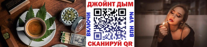 Canna-Cookies марихуана  Кировск 