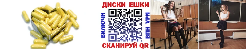 Экстази Philipp Plein  сколько стоит  Кировск 