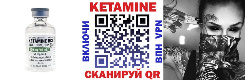 кракен сайт  Кировск  Кетамин ketamine 
