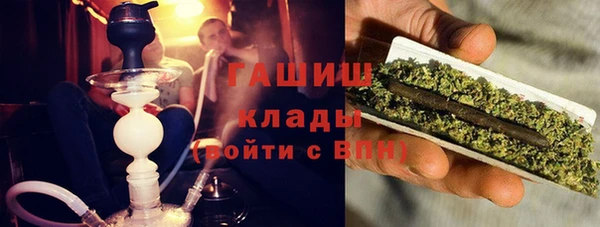 не бодяженный Беслан