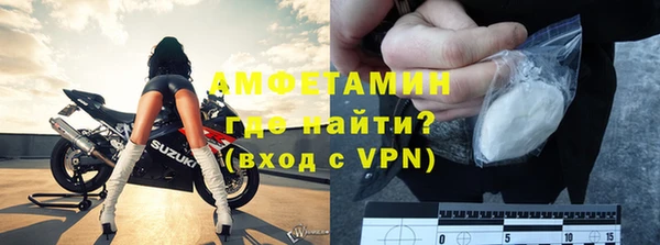 кокаин премиум Нязепетровск