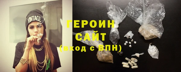 каннабис Нягань
