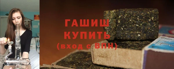 каннабис Нягань