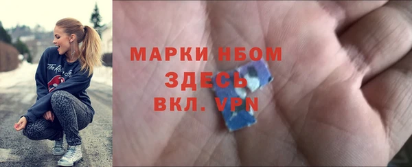 каннабис Нягань