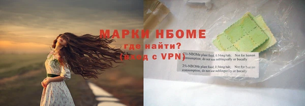 каннабис Нягань