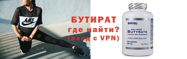 меф VHQ Бикин