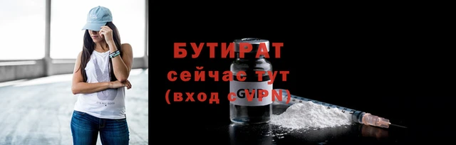 кокаин премиум Няндома