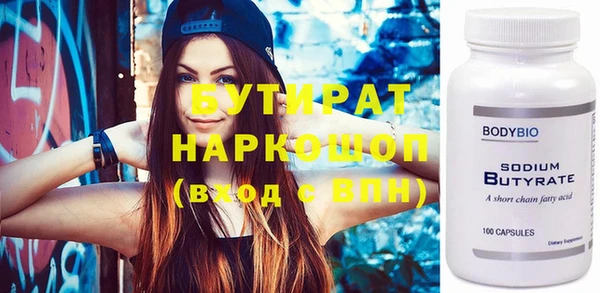 метадон Нея