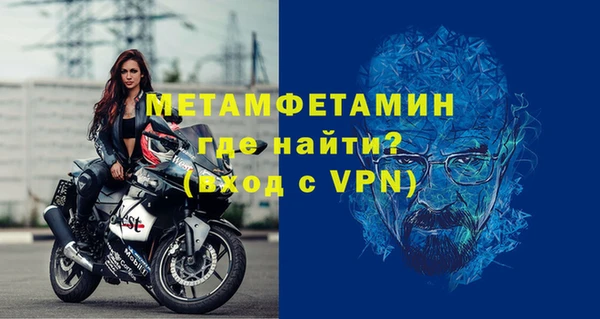 кокаин премиум Няндома