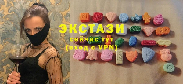 кокаин премиум Нязепетровск