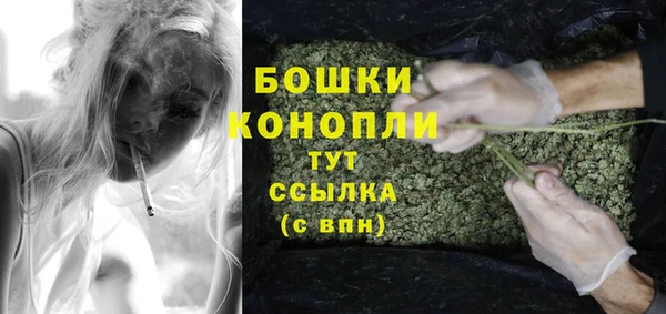 марихуана Новокубанск