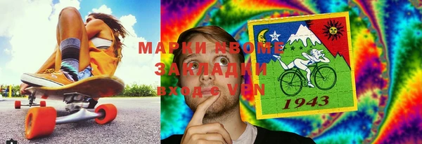 каннабис Нягань