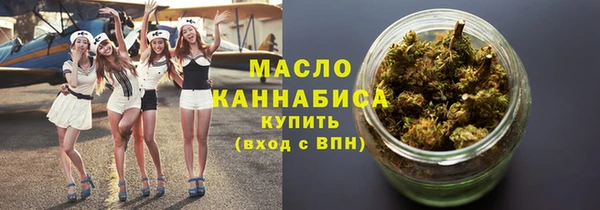 кокаин премиум Няндома
