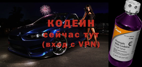 кокаин премиум Няндома
