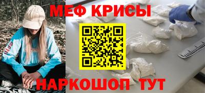 экстази Гусев