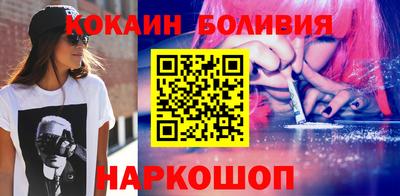 прущая мука Балаково