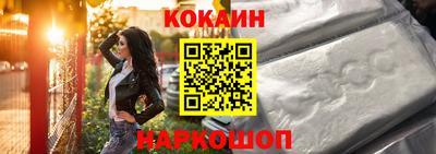 экстази Гусев