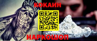 jwh Гусь-Хрустальный
