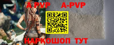 экстази Гусев