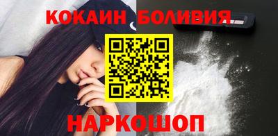 меф VHQ Гусиноозёрск