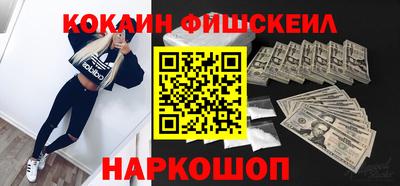 прущая мука Балаково