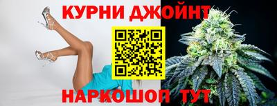 экстази Гусев