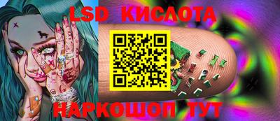 jwh Гусь-Хрустальный