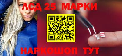 кокаин премиум Беслан