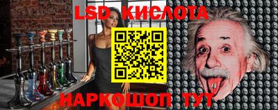 кокаин премиум Беслан