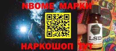 меф VHQ Гусиноозёрск