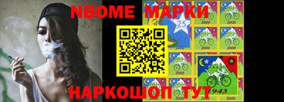 меф VHQ Гусиноозёрск