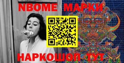 экстази Гусев