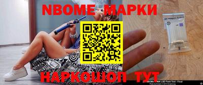 экстази Гусев