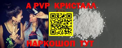 jwh Гусь-Хрустальный