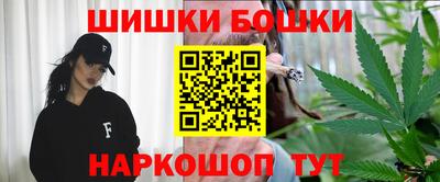 эйфоретик Балашиха