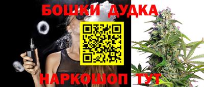 кокаин премиум Беслан