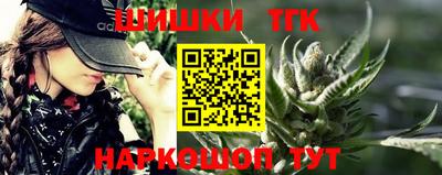 ALPHA PVP Берёзовский