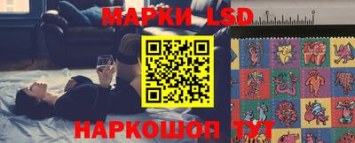 экстази Гусев