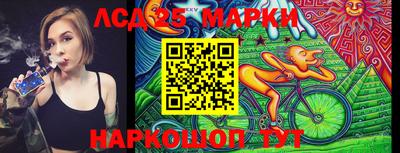 кокаин VHQ Жуковский