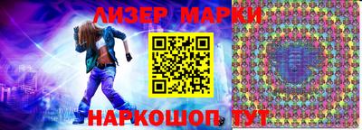 экстази Гусев