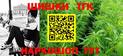 экстази Гусев