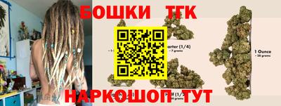 ALPHA PVP Берёзовский