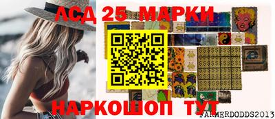 экстази Гусев