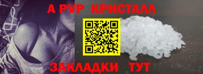экстази Гусев