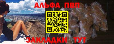 jwh Гусь-Хрустальный
