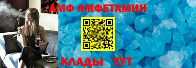 а пвп мука Абакан