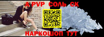 меф VHQ Гусиноозёрск