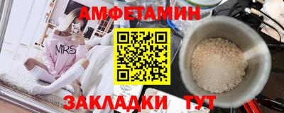 экстази Гусев