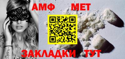 экстази Гусев